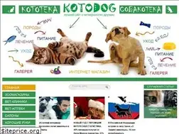 Sites similar to kotodog.kz