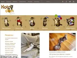 Sites similar to kotodom.ru
