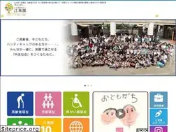 Sites similar to kotoen.or.jp