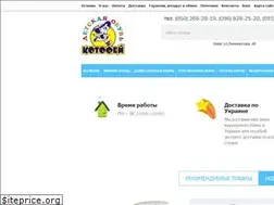 Sites similar to kotofey.net.ua