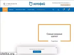 Sites similar to kotofey.ru