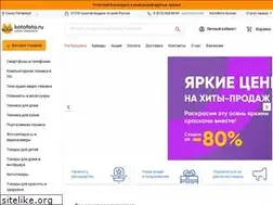 Sites similar to kotofoto.ru