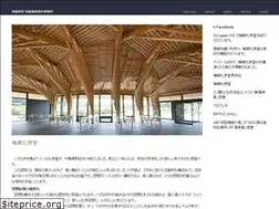 Sites similar to kotofumi.com