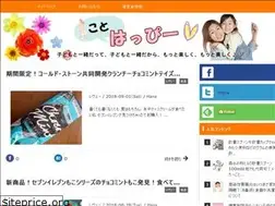 Sites similar to kotohappy.com