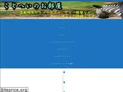 Sites similar to kotoheihei.work
