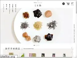 Sites similar to kotoji.net