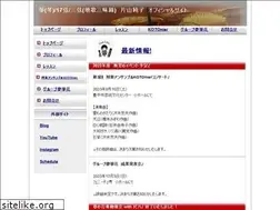Sites similar to kotojunko.com