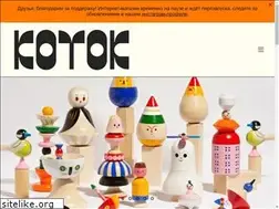 Sites similar to kotok.toys