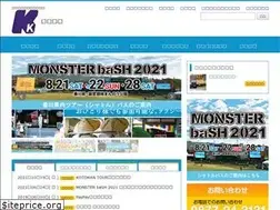 Sites similar to kotokan.co.jp