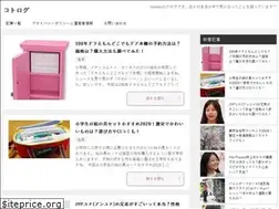 Sites similar to kotoko18.com
