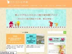 Sites similar to kotokototoyama.info
