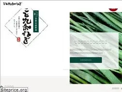 Sites similar to kotokyoto.co.jp