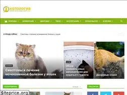 Sites similar to kotologia.com