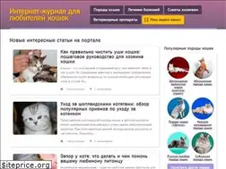 Sites similar to kotology.ru
