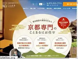 Sites similar to kotomaru.com