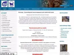 Sites similar to kotomir.ru