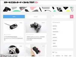 Sites similar to kotomono.blog
