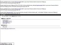 Sites similar to koton.jp