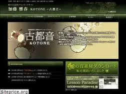 Sites similar to kotone-kyoto.com