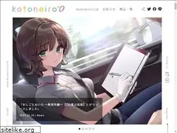 Sites similar to kotoneiro.com