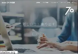 Sites similar to kotonet.co.jp