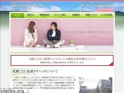 Sites similar to kotoni-breast.or.jp