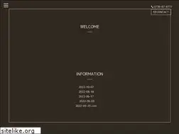 Sites similar to kotono-ha.jp