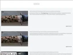 Sites similar to kotono-tsubo.com