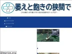 Sites similar to kotonoha-nikki.com