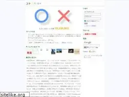 Sites similar to kotonoha.cc