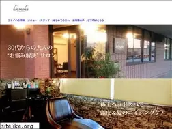 Sites similar to kotonoha.in