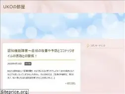 Sites similar to kotonoha32.com