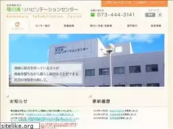 Sites similar to kotonoura.or.jp