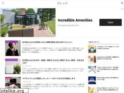Sites similar to kotonova.com