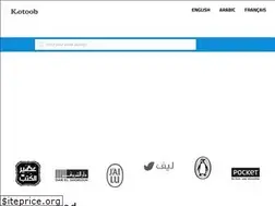 Sites similar to kotoob.dz
