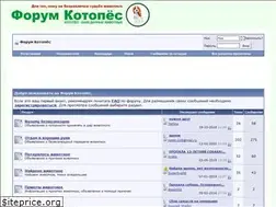 Sites similar to kotopes.net