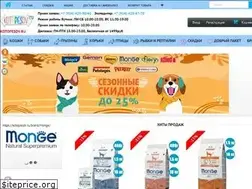 Sites similar to kotopesdv.ru