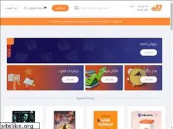 Sites similar to kotopia.store