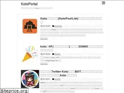 Sites similar to kotoportal.com