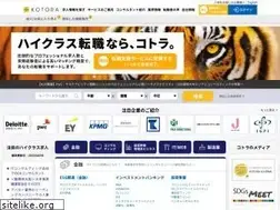 Sites similar to kotora.jp