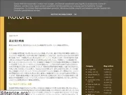 Sites similar to kotorel.com