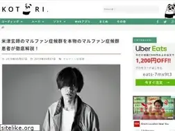 Sites similar to kotori-blog.com