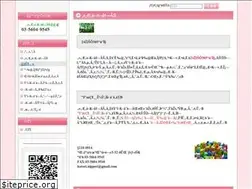 Sites similar to kotori-medical.com
