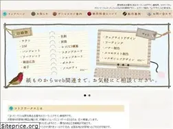 Sites similar to kotori-works.com