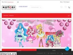 Sites similar to kotori.ru