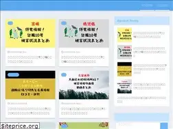Sites similar to kotori2.net