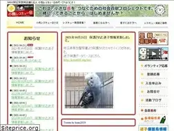 Sites similar to kotori99.org