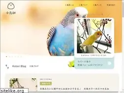 Sites similar to kotoribu.com