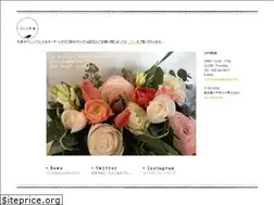Sites similar to kotorihanaten.com