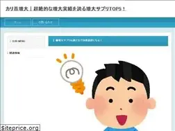 Sites similar to kotorinet.site
